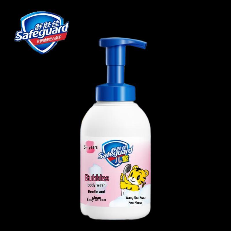 

Safeguard Kids Bubble Shower Gel