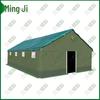 Mingji Large Canvas Camping Tent