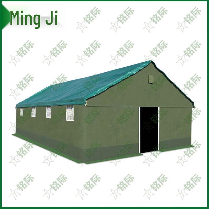 Mingji Large Canvas Camping Tent