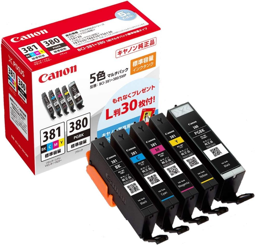 

Genuine Canon Replacement Ink Cartridge BCI-381+380/5MP 5-Color (BCI-381+380/5MP, 1)