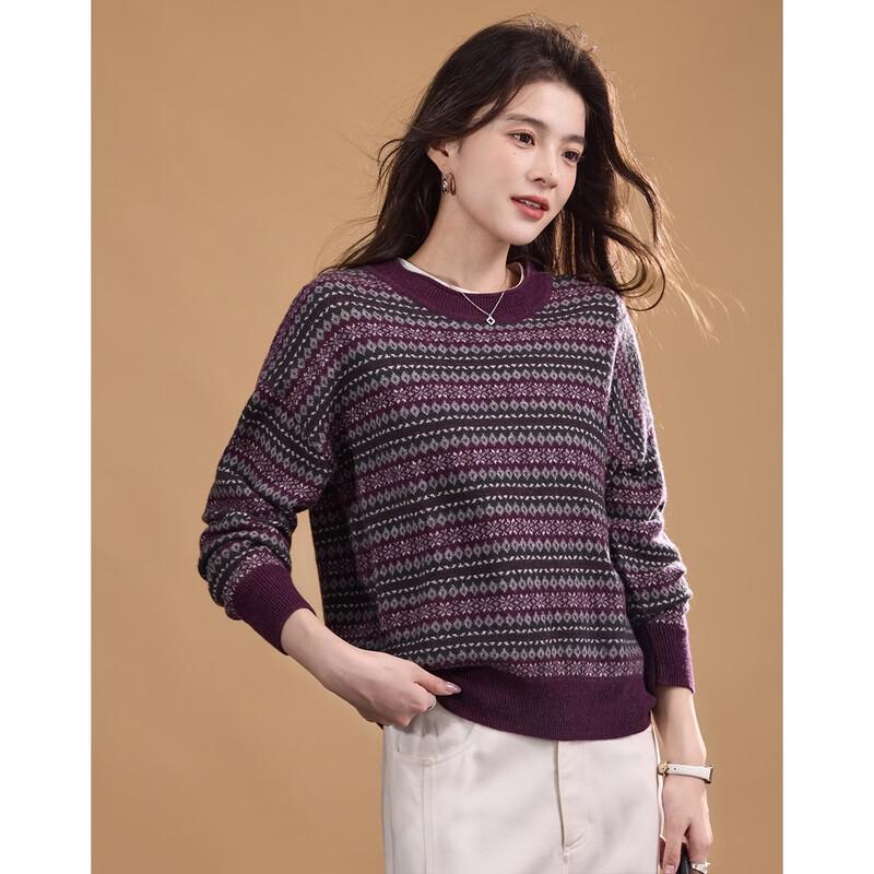 Demana 100% Merino Wool Retro Jacquard Knit Sweater