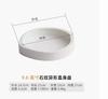 Special-shaped White Ceramic Plate Household Deep Soup Fruit Salad Cake Plate Kitchen Utensils