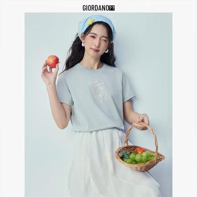 Women's Cotton Short Sleeve T-shirt with Afternoon Tea Print