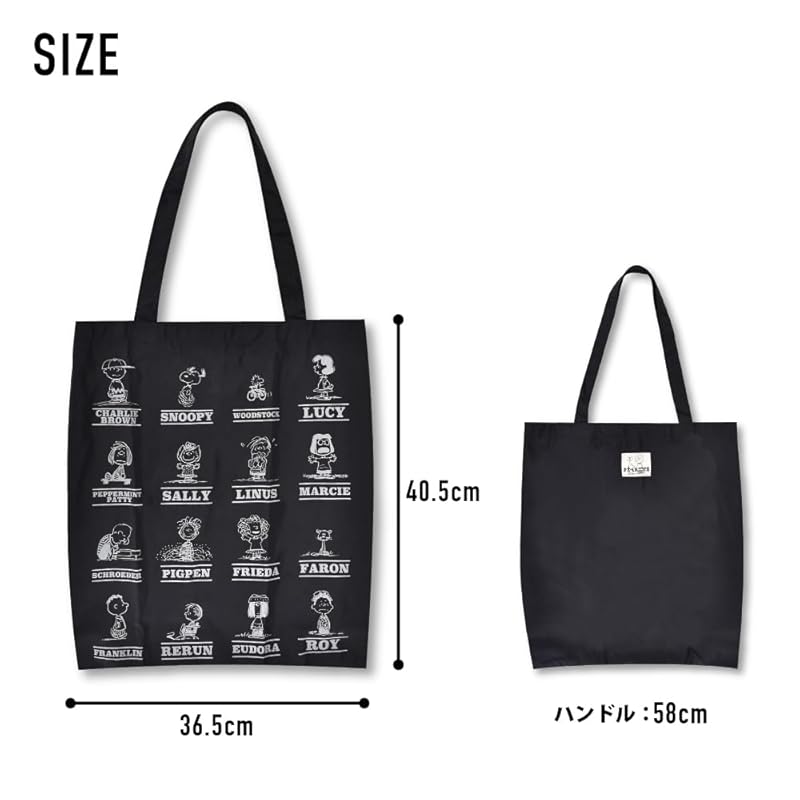 [Snoopy] tote bag sammenleggbar lett stor kapasitet Skulderveske dame tur Gå ut leksjon bag shopping øko bag voksen student søt karakter 0457