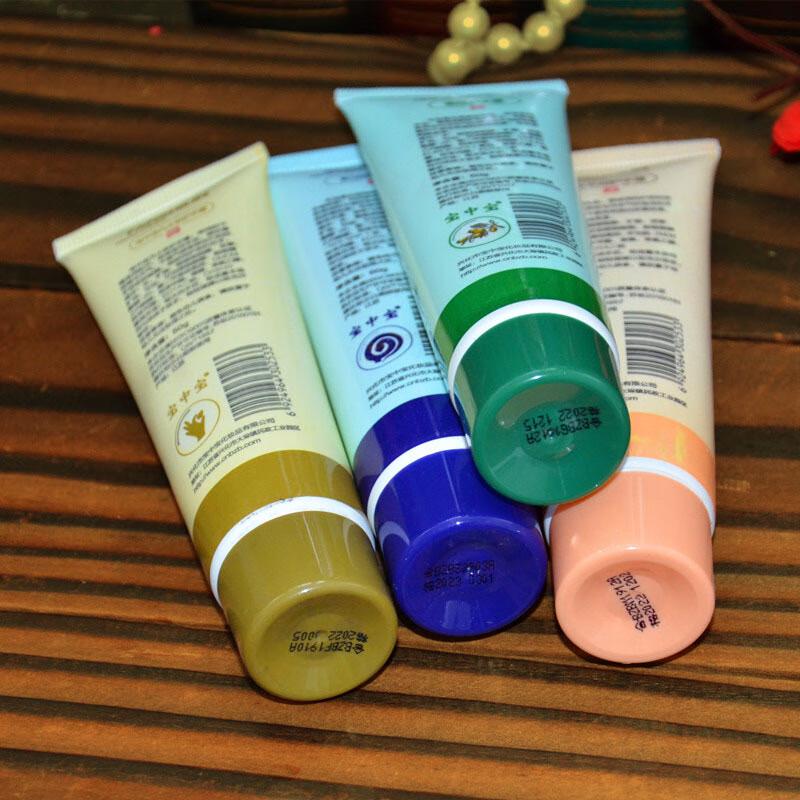 Baozhongbao Moisturizing Hand Cream 3-Pack
