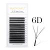 Design Exquisite Material Lashes Clusters Easy To Root Russian Volume Easy Blooming 100% Handemade Fake Eyelashes