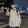2024 Spring And Autumn Checkered Shirt Men'S Long Sleeve Sunscreen Jacket Casual Student Couple Trendy Shirt