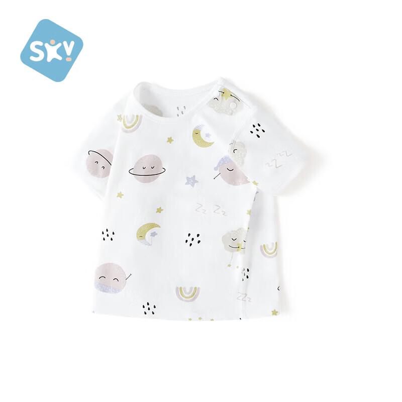 Shu Bei Yi Unisex Kids  Summer Cotton T-Shirt 80