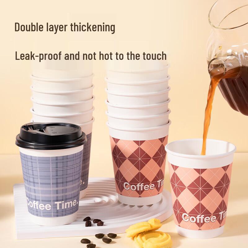 

Deli Plaid 3-Layer Paper Cups with Lid