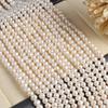 1String, White Natural Freshwater Pearls, 4.5-5mm, Handmade Near Round Pearl Beads for Jewelry Making DIY, Cheapest Items Available 36cm