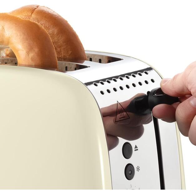 Тостер Russell Hobbs Colours Plus S2 beige (26551-56)