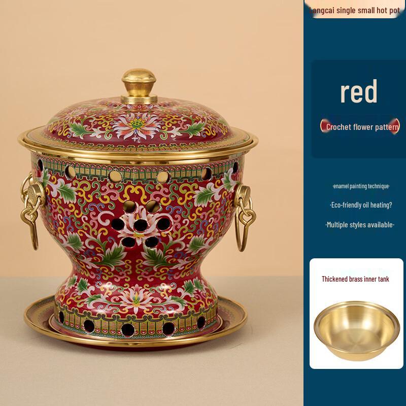 Hanyou Commercial Single-Person Enamel Copper Hot Pot