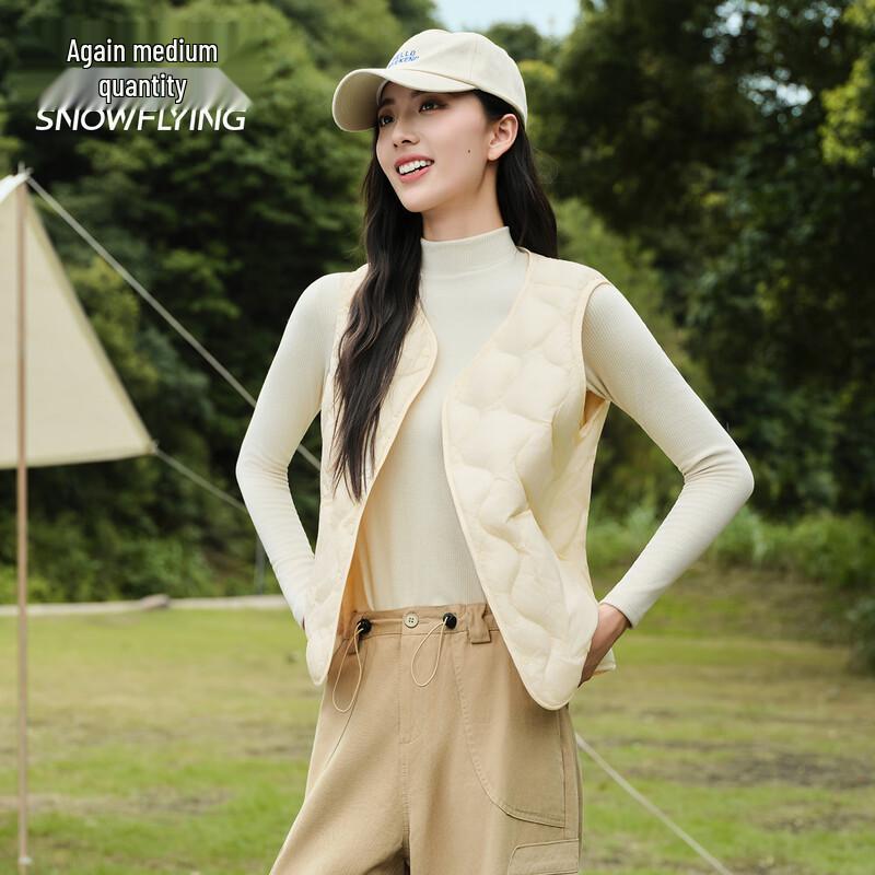 SNOWFLYING Women's 2025 Lightweight Short Down Vest