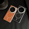 Case For Oppo Find X8 X8s Pro PLus Ultra Lychee Diamond Pattern Leather Magsafe Individual Metal Keys Matte Anti-Slip Grip Cover
