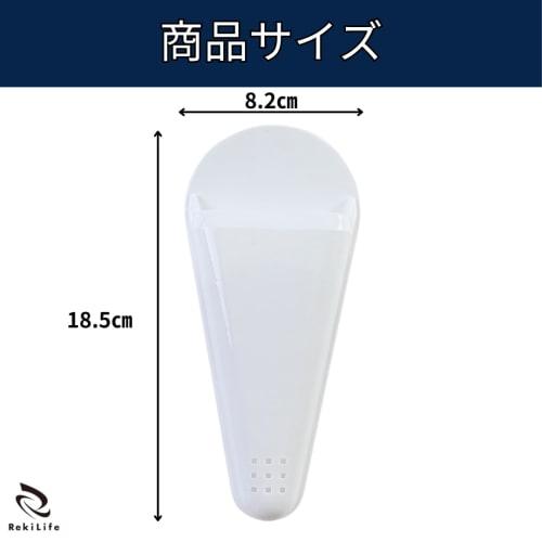 Magnetic Kitchen Scissor Holder, Attaches to Refrigerator, Multi-Purpose, for Home Use (8.3cm/18.5cm)