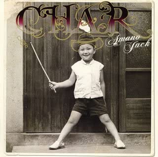 

CD CHAR - Amanojaku UPCH1447 UNIVERSAL 2005 Japan Japanese Pop/Rock Used