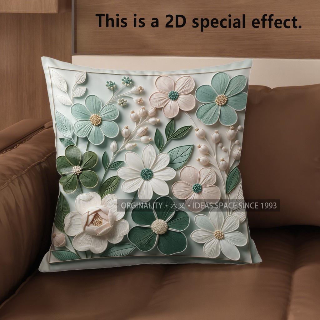 2D Floral 3D Embossed Patterned Pillow Covers Pattern Cushion Cover Suitable For Sofa Bedroom Car Pillow Cover