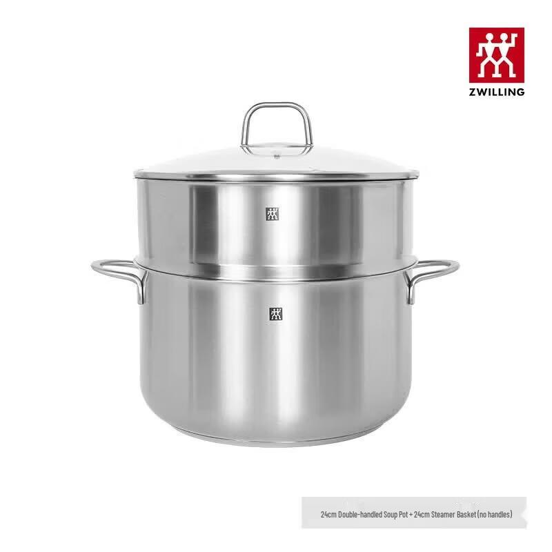 Zwilling TWIN Nova Plus 24cm Soup Pot with Steamer Set