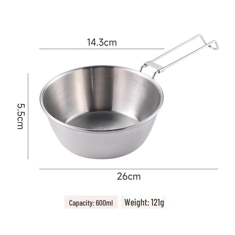 Wutuo 304 Stainless Steel Portable Baking Bowls with Handles