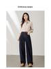 2025 Autumn Women's High Waist Curved Blade Jeans - Slimming Retro Style Long Pants