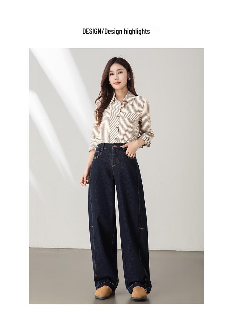 2025 Autumn Women's High Waist Curved Blade Jeans - Slimming Retro Style Long Pants