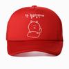 Korea Fashion Cute Cartoon Panda Baseball Cap Outdoor Adjustable Summer Mesh Breathable Racing Trucker Hat