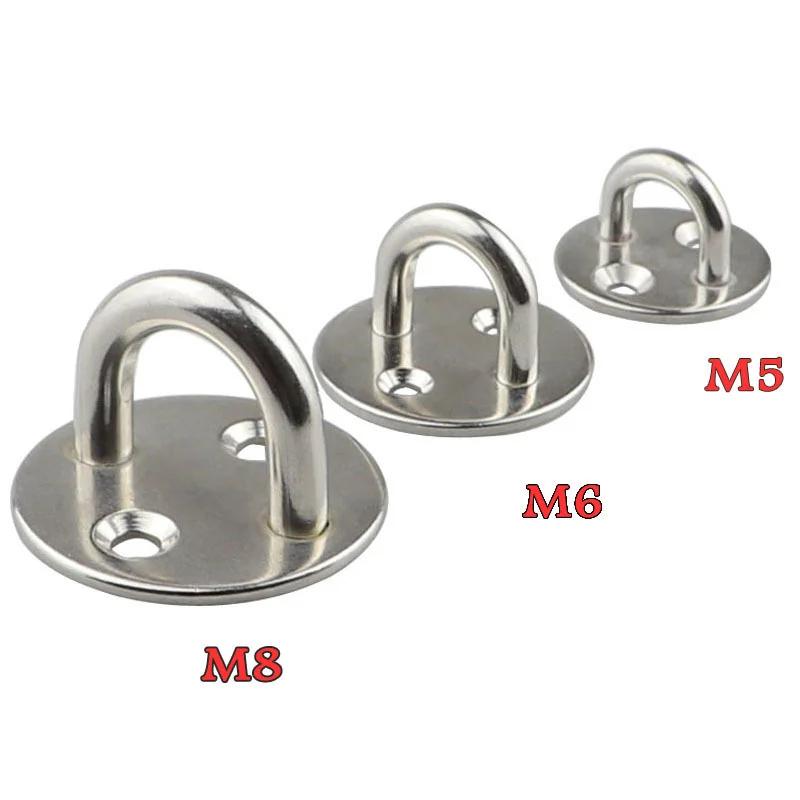 M5, M6, M8 Round Shaped Heavy Duty Ceiling Mount Hanger 304 Stainless Steel Hook Heavy Duty Pad Eye Plate Deck Door Buckle