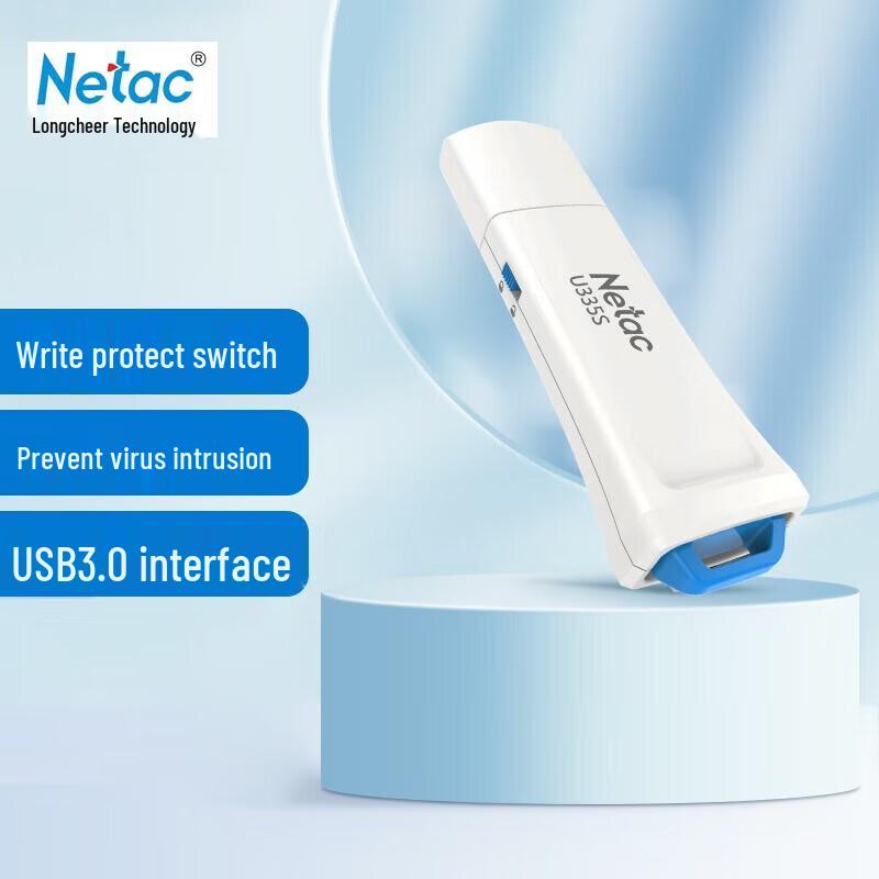 Netac U335S USB 3.0 Secure Flash Drive