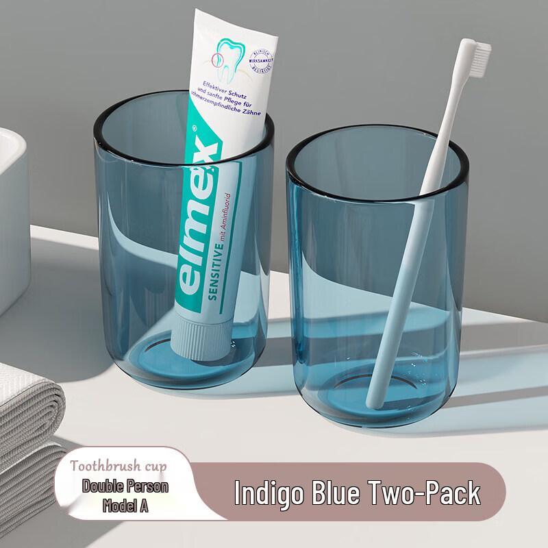 LIEI Wall-Mounted Toothbrush & Mouthwash Cup Set