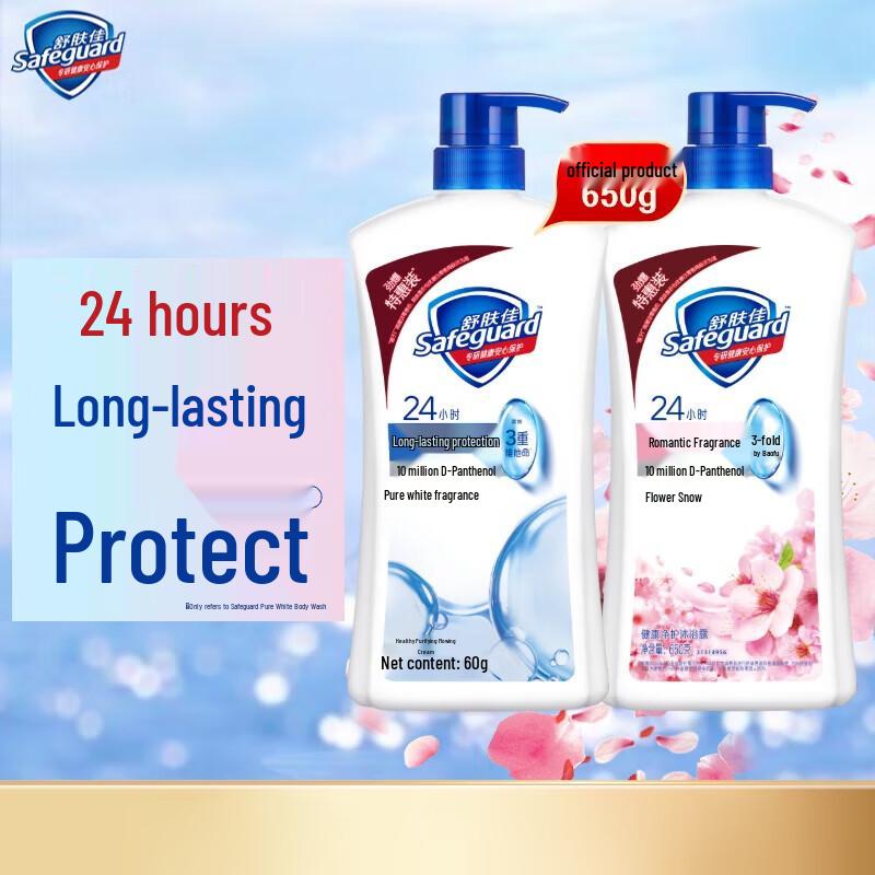 

Safeguard Mixed Scent Shower Gel 4-Pack