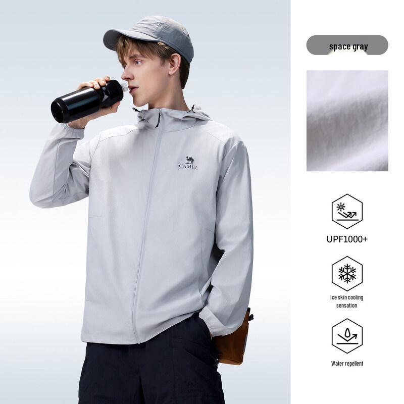 Camel Outdoor UPF1000 Cool Touch Water Repellent Sun Protection Jacket M