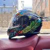 Motorcycle helmet peel-off helmet Men's and women's full helmets Bluetooth personality four-season locomotive big tail national standard