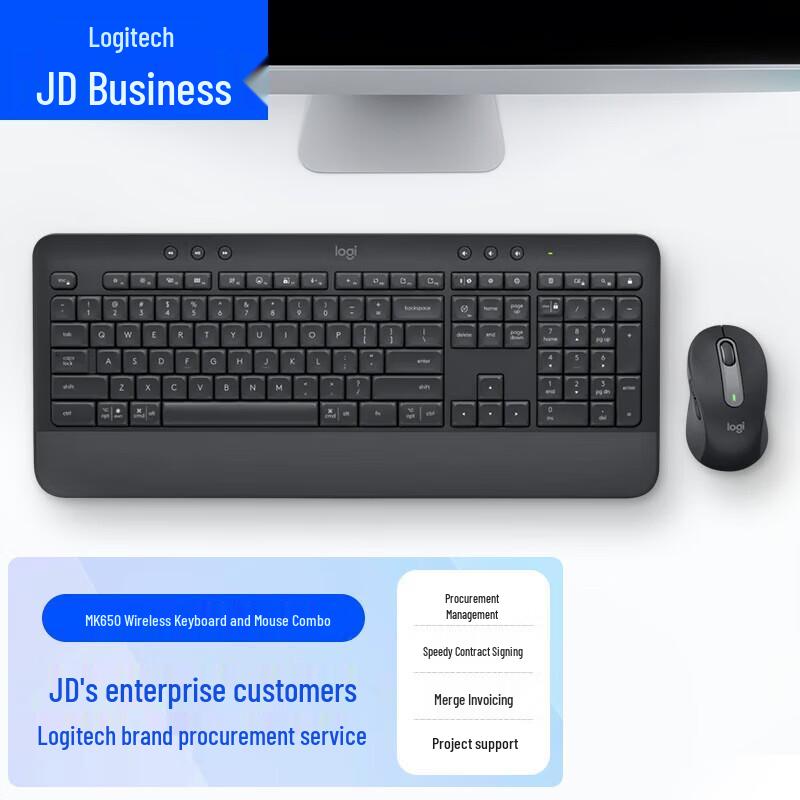 Logitech MK650 Signature Series Wireless Keyboard and Mouse Combo