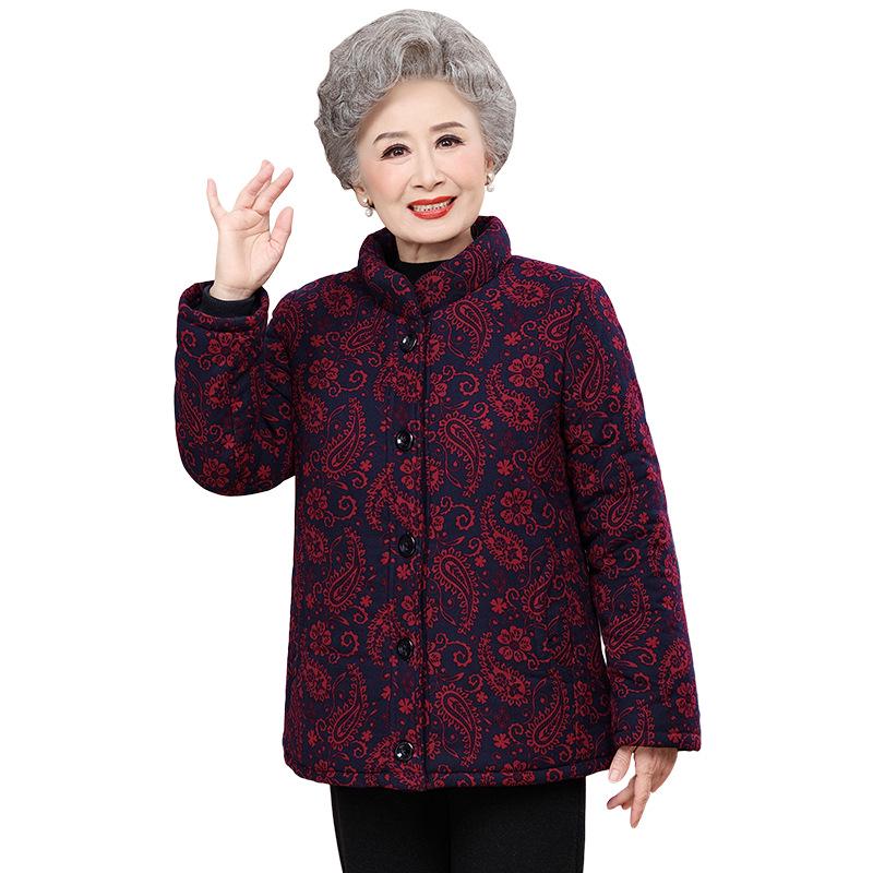 Elderly Women's Thickened Winter Cotton Jacket - Grandma Style