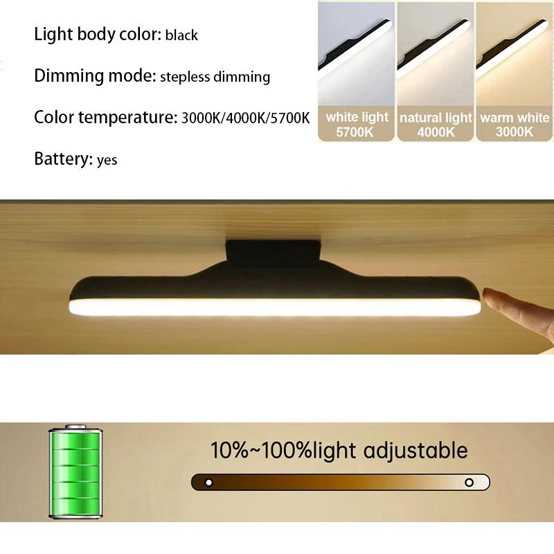 LED Makeup Vanity Lamp USB Rechargeable Eye Protection Portable Hanging Magnetic Book Lights Touch Switch Mirror Light Desk Lamp