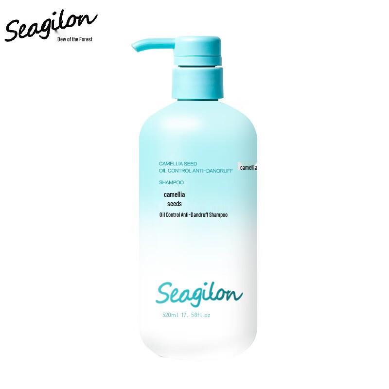 Sen Zhi Lu Tea Seed Amino Acid Oil Control Shampoo 520ml