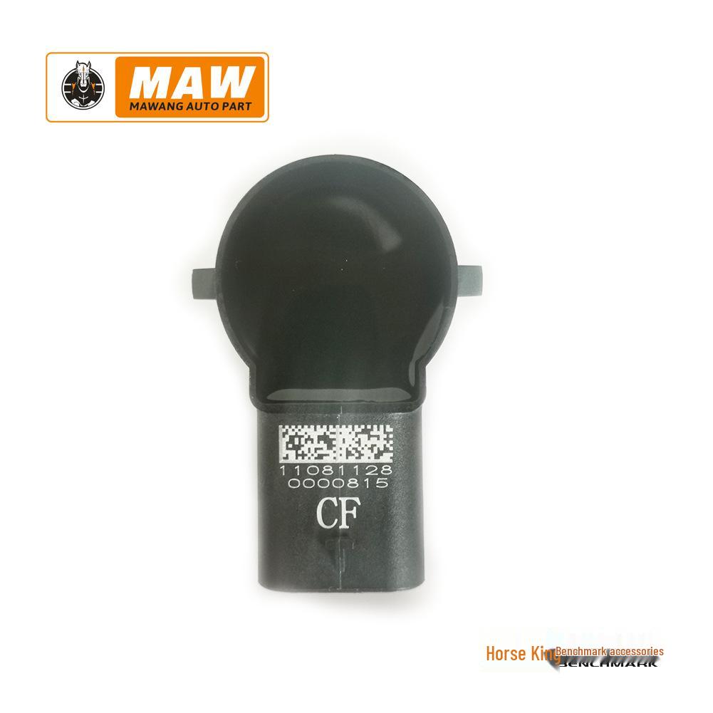 High-Precision Reversing and Photoelectric Sensor Probe for Changfeng Vehicles 110811128