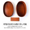 Bentwood Bento Unfinished Oval Single Featuring Bird and Flower Made of Cedar A Cute and Stylish Lunch Box with a Suitable for and Box, Wood,