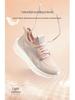 Comfortable Lightweight Anti-Slip Walking Shoes for Seniors
