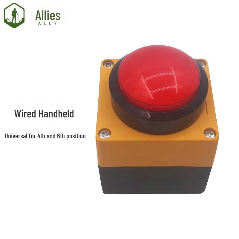 

Jiemengzhe Digital Sports Timer