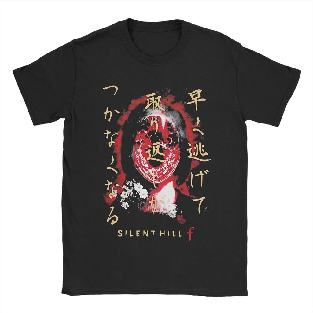 Silent Hill F Horror Game Neuankunft T-Shirt für Herren Damen Baumwolle T-Shirt Kleidung