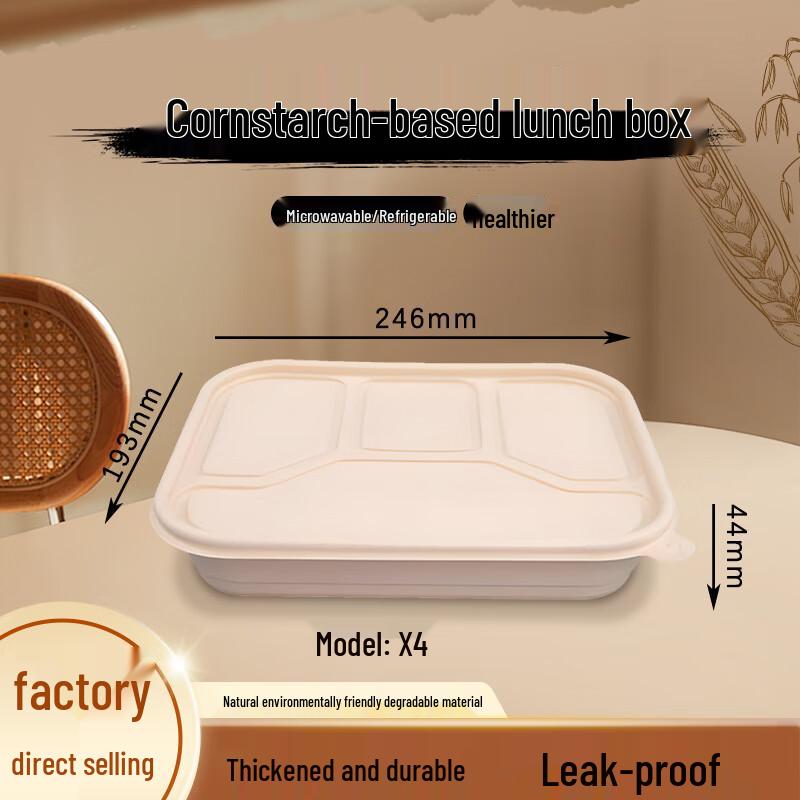 Jiwanggu Biodegradable 4-Compartment Disposable Food Containers