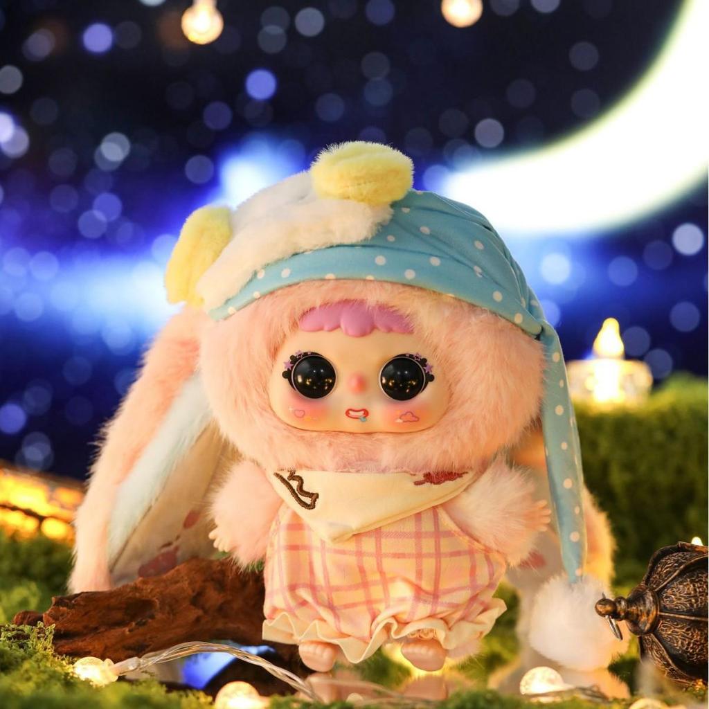 Little Princess Dreamy Nest Plush Series Blind Box Toy Figures Set