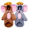 Dogs Cosplay Mouse Jumpsuit with Drawstring Hoodies Set Halloween Dogs Pullover Winter Cosplay Party Small Dogs Pullover