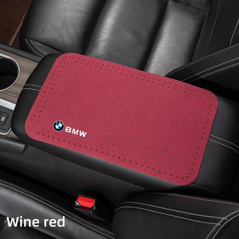 2025 Hot Car Center Console Covers Soft Armrest Mat Styling Accessories For BMW M X5 E70 X1 E84 F49 X7 V8 X2 F39 X3 E83 X6 E71 E