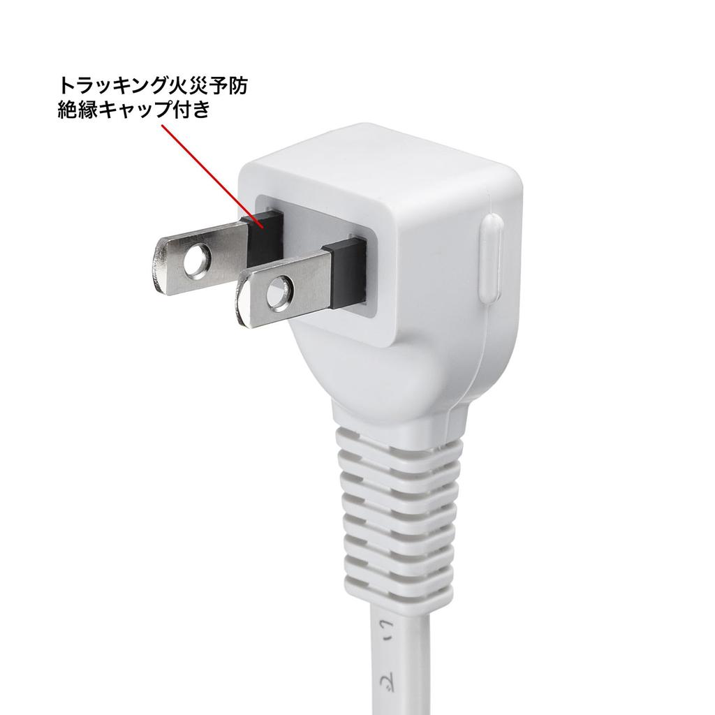 SANWA SUPPLY USB Charging Power Strip with Stand (2-Pin, 5 Outlets, 1.5m, White) TAP-B47UC-15W