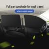 Summer Sun Protection Titanium Magnetic Car Curtain: Full Light Shielding, Non-Transparent Sunshade