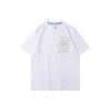 Li Ning T Shirt Men's Standard White AHSR907-2