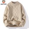 Paul Frank Men's Cable Knit Round Neck Sweater