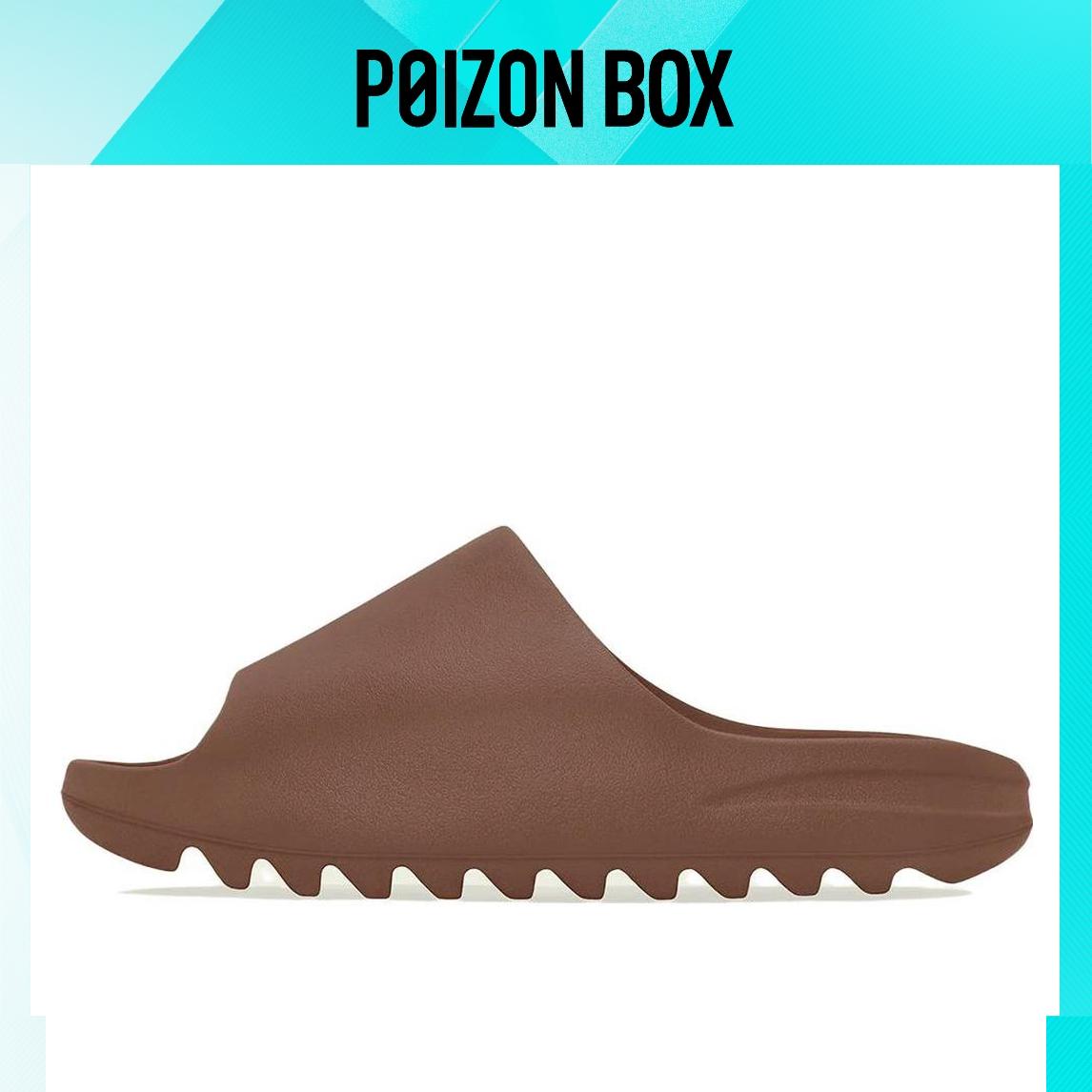 

сабо adidas originals Yeezy Slide Flax FZ5896